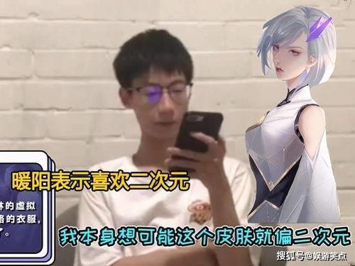 元梦爆料最新视频大全,精彩瞬间大盘点 第3张 元梦爆料最新视频大全,精彩瞬间大盘点 第3张