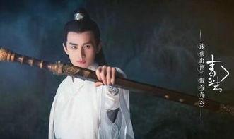 成毅最新大爆料视频,独家幕后故事大公开