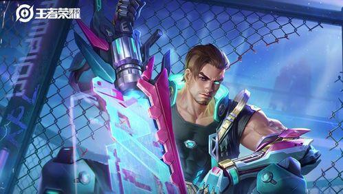 流火皮肤爆料视频在线观看,独家爆料视频带你领略游戏魅力 第3张 流火皮肤爆料视频在线观看,独家爆料视频带你领略游戏魅力 第3张